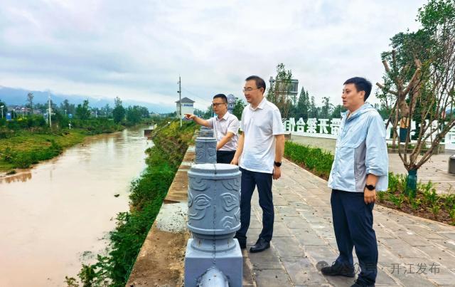 庞佑成带队调研防汛减灾工作