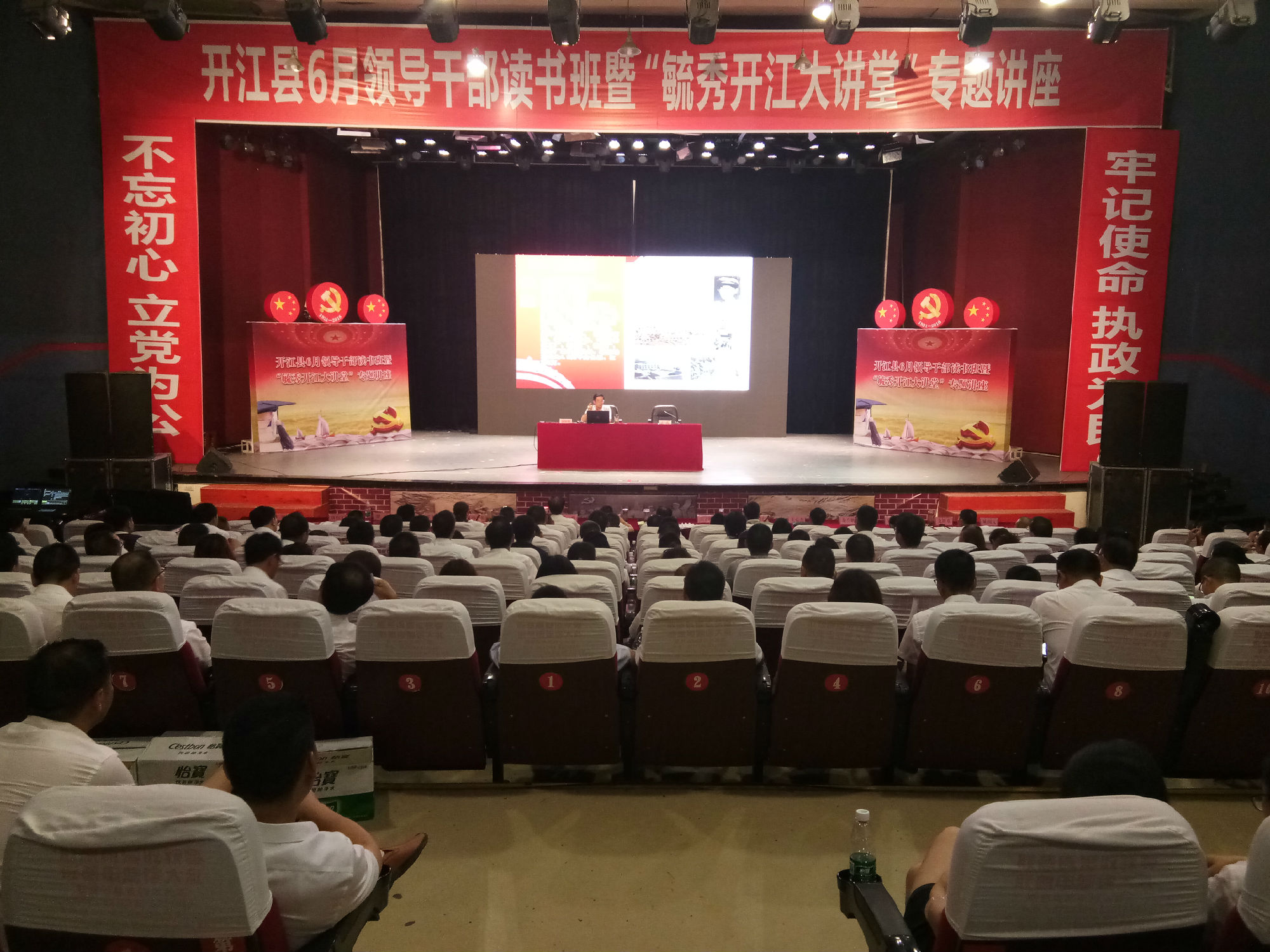 QQ图片20180702113245.jpg