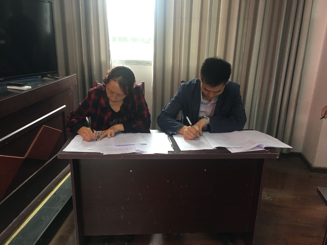 签订安全责任?1?png