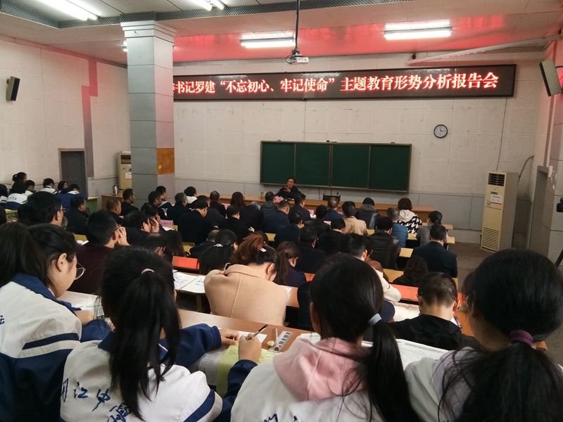 QQ图片20191119155447.jpg