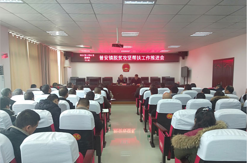 QQ图片20191129174112.png