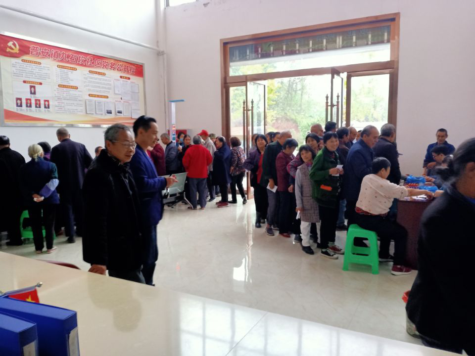 图片2.png