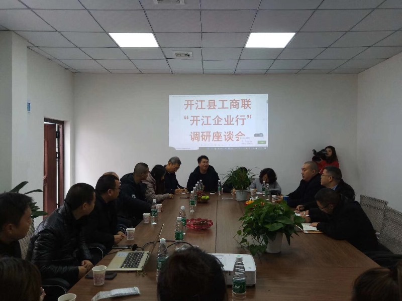 微信图片_20191129111831.jpg