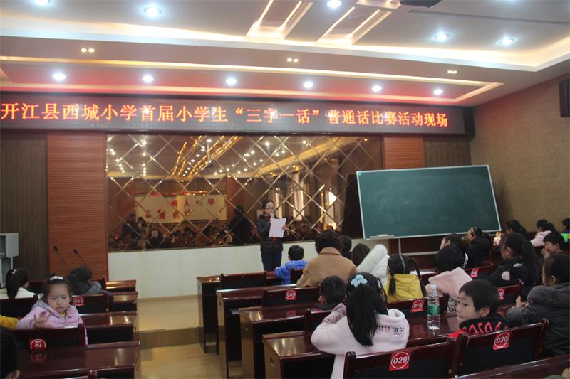 第三段后 (3).jpg