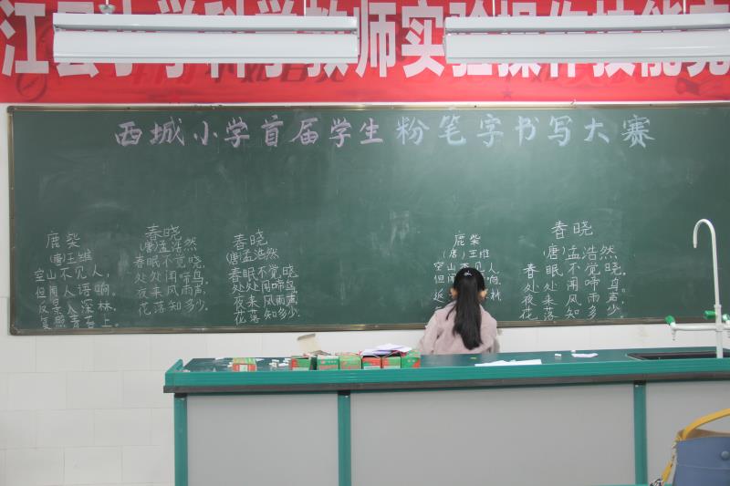 第三段后（2）.jpg