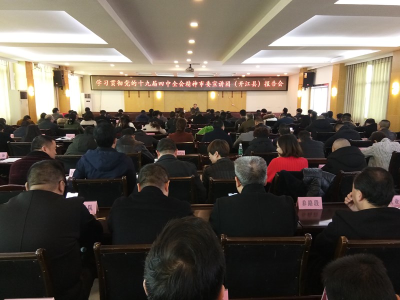 QQ图片20191205145229_副本.jpg