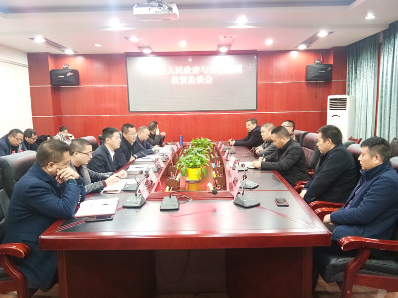 QQ图片20191213140110_副本.jpg