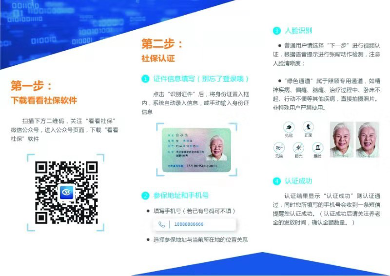 图片5.png