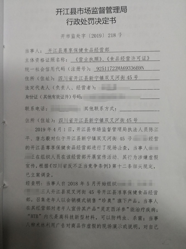 1_副本.jpg