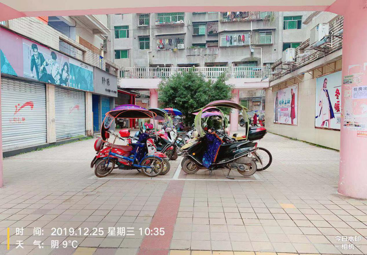 图片3.png