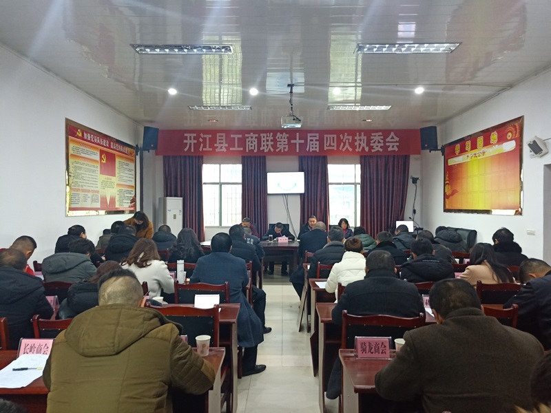 微信图片_20191230143845.jpg
