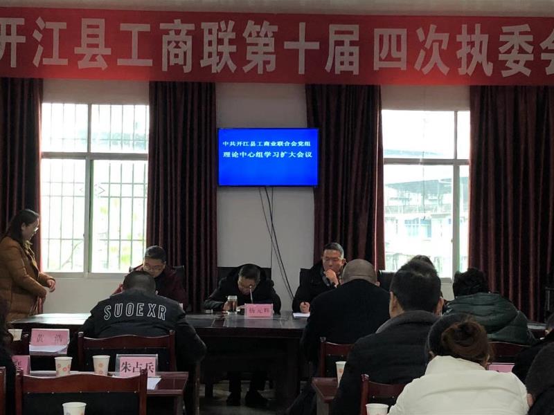 微信图片_20191231162302.jpg