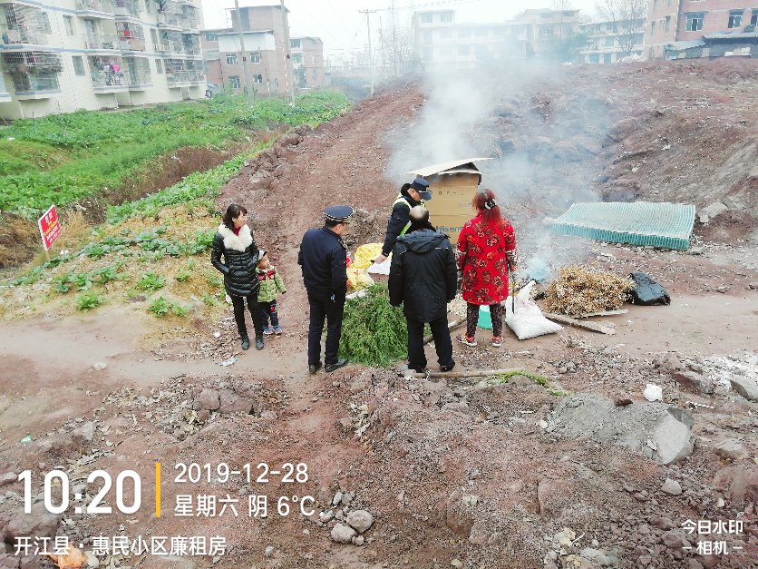 微信图片_20191230085848.jpg