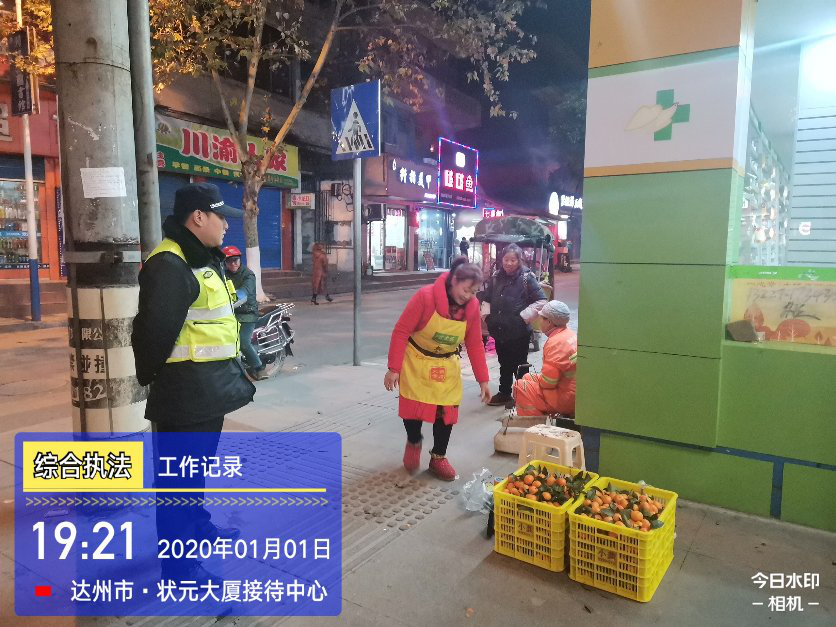 图片5.png
