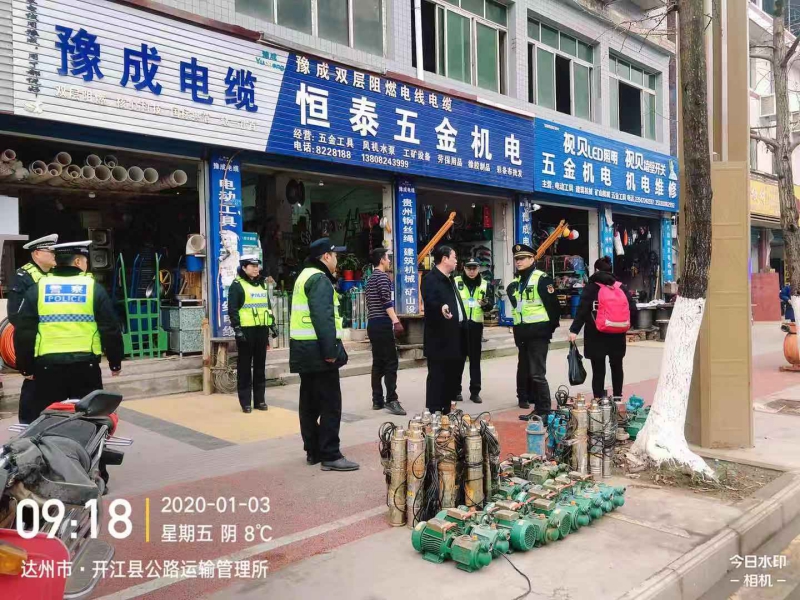 图片4(1).jpg