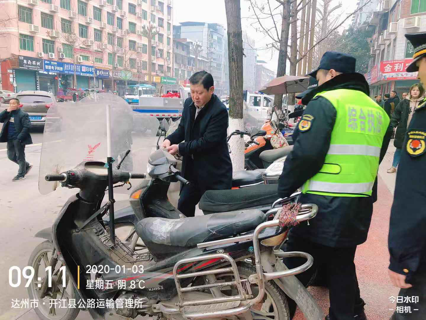 图片2.png