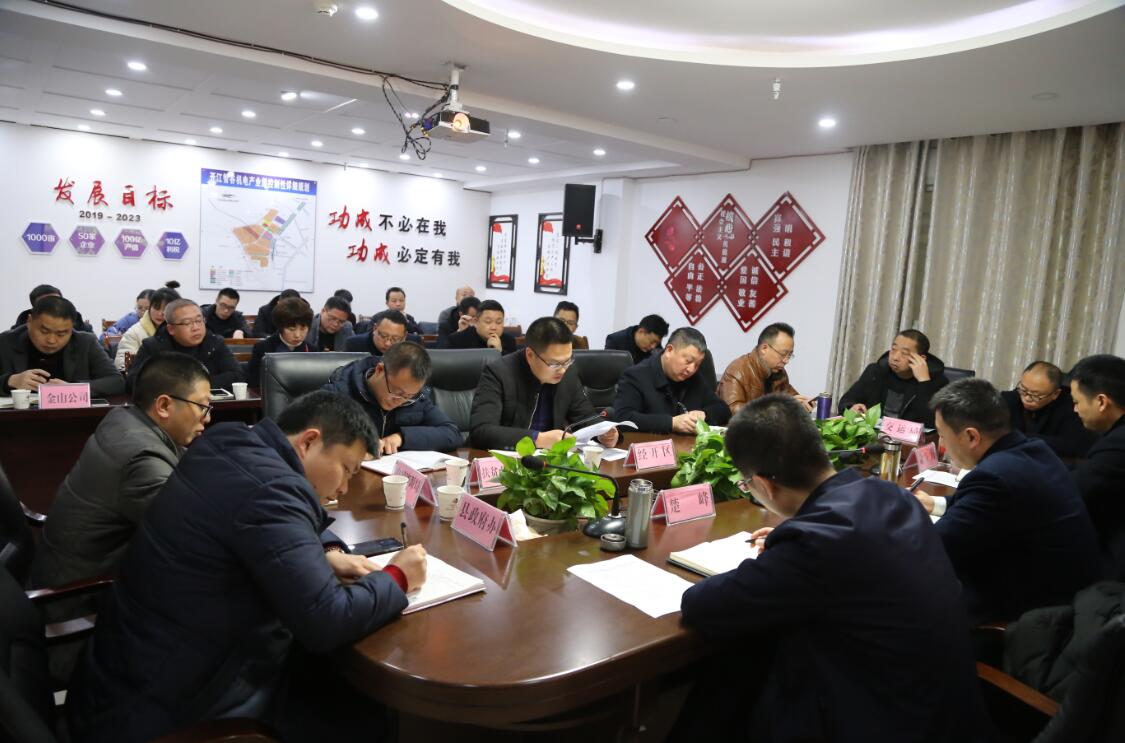 QQ截图20200108152340.jpg