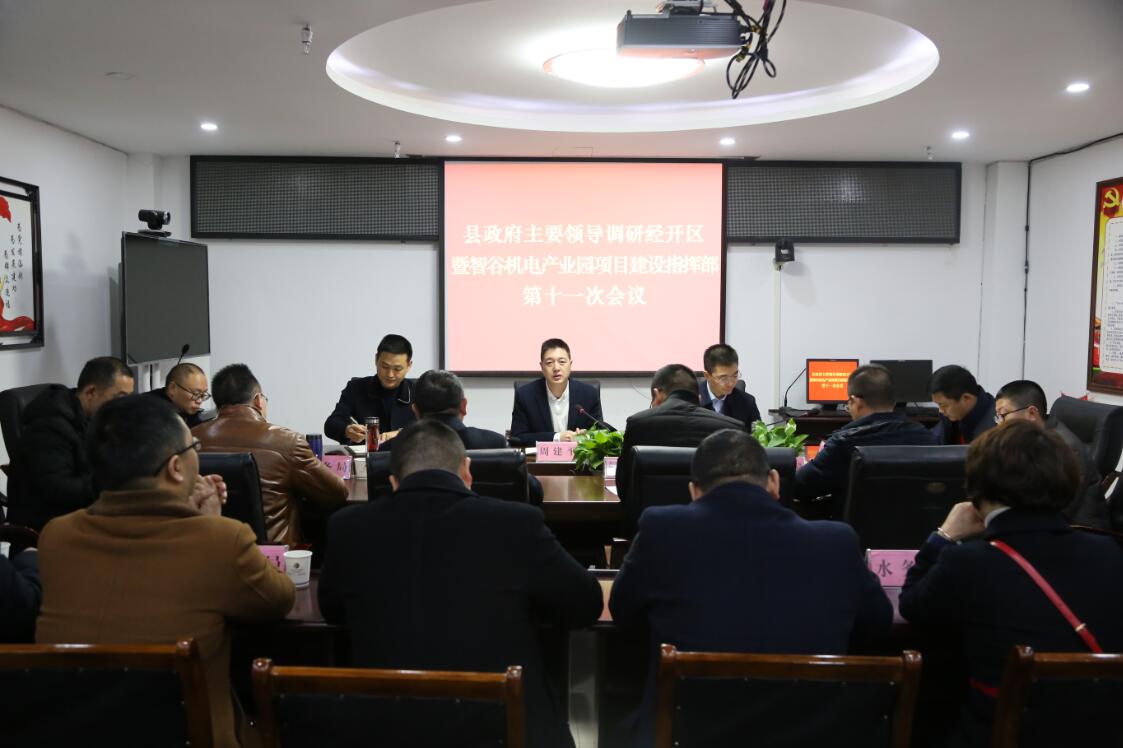 QQ截图20200108152256.jpg
