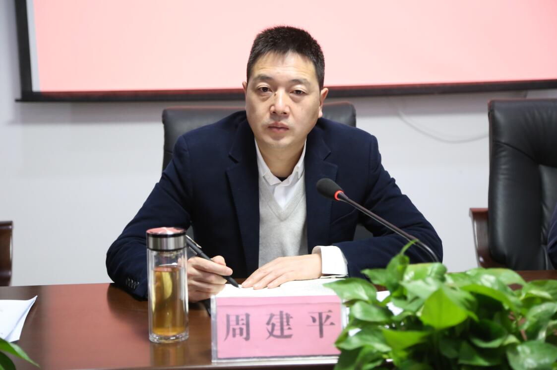 QQ截图20200108152356.jpg