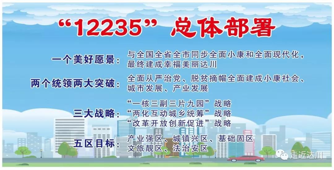 微信图片_20200109143722.jpg