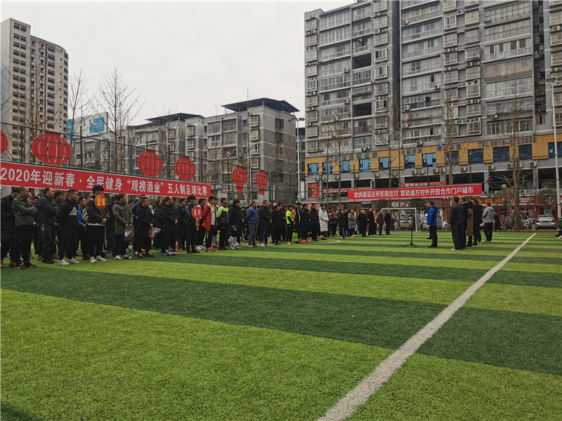 微信图片_20200113152908.jpg
