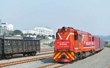 微信图片_20200114150603.jpg