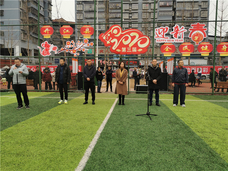 微信图片_20200113152943.jpg