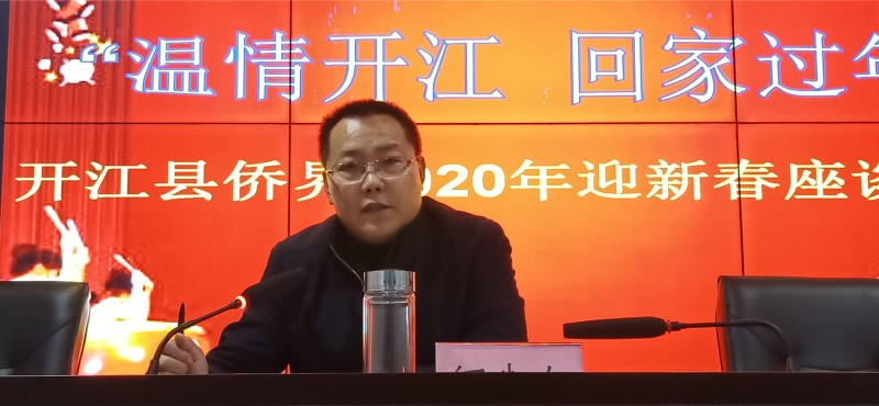 QQ图片20200114105605.jpg