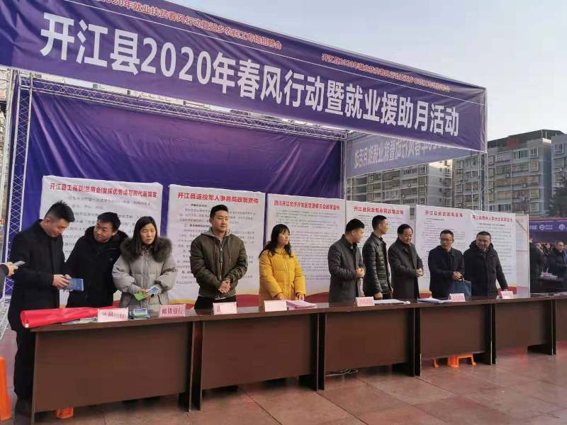 反对法发.jpg
