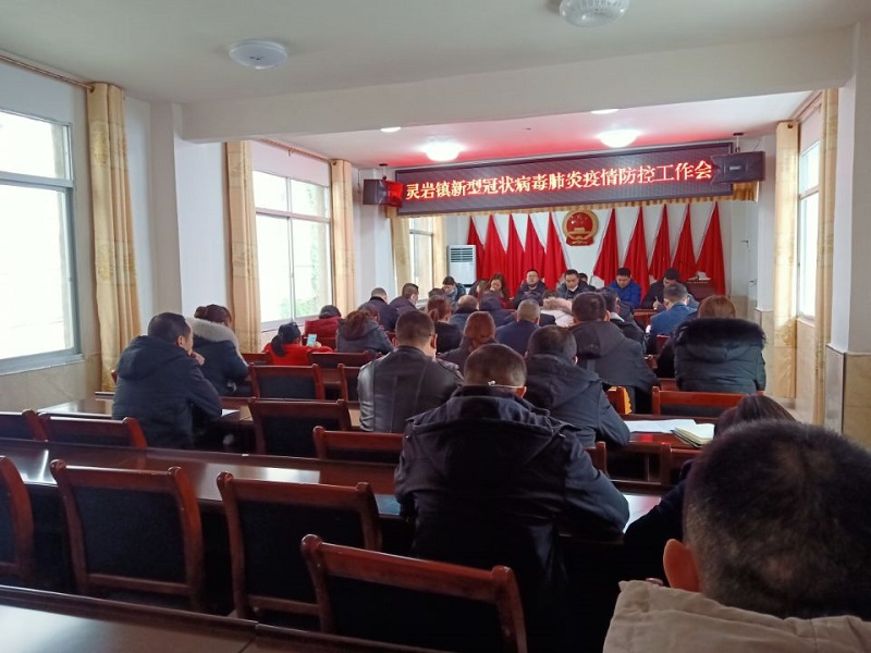 QQ图片20200127161110.jpg