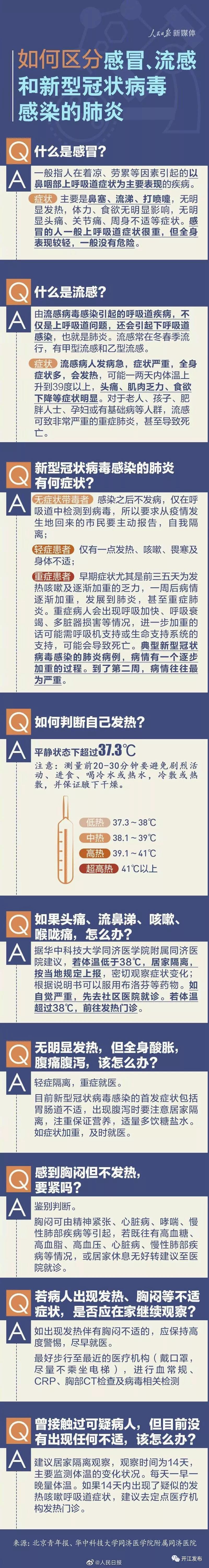 640.webp (2).jpg