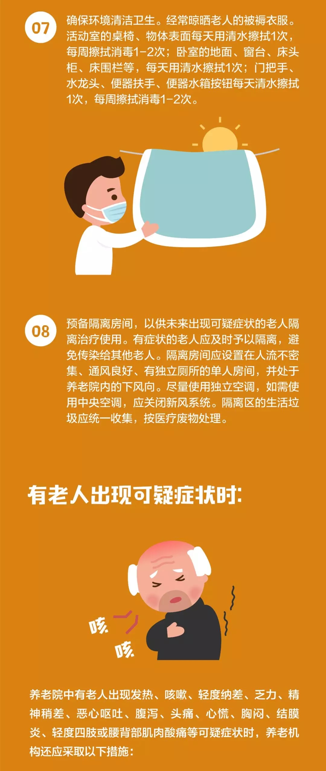 640.webp (16).jpg