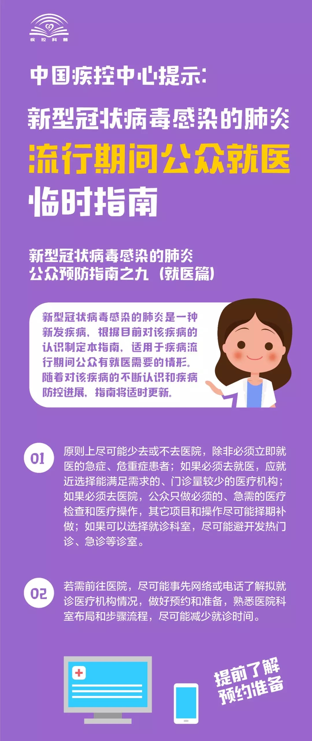 640.webp (18).jpg
