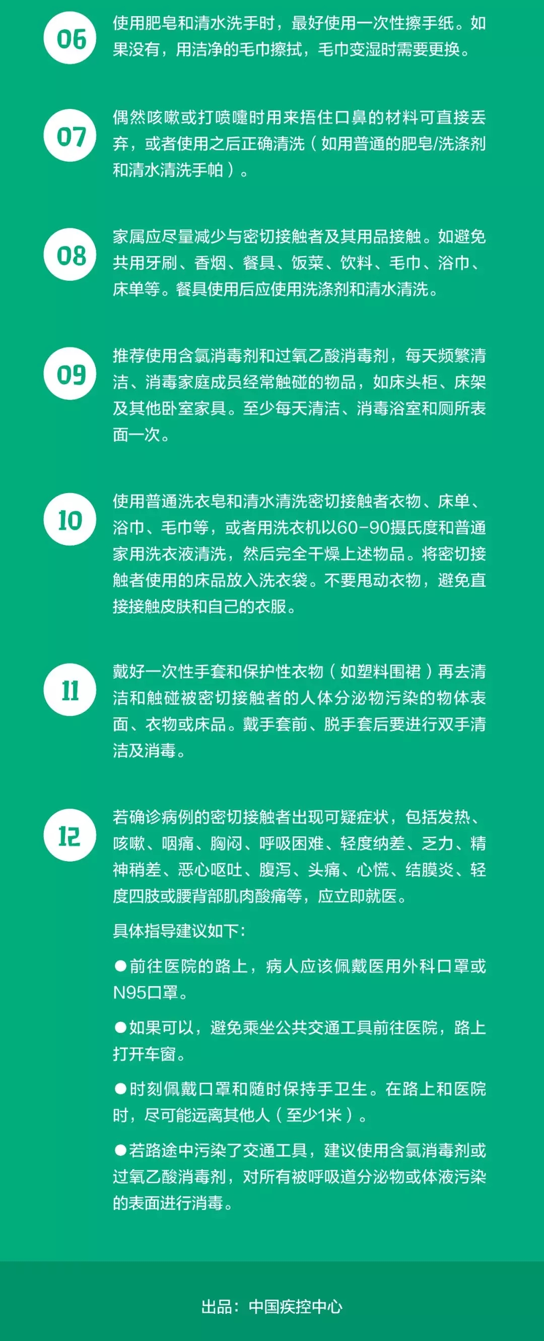 640.webp (8).jpg