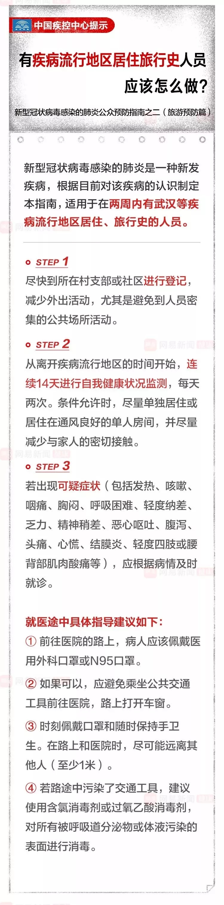 640.webp (3).jpg