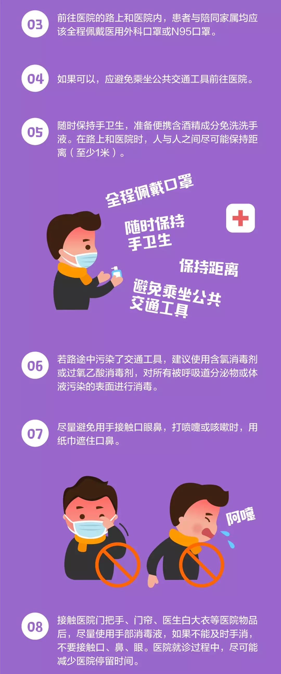 640.webp (19).jpg