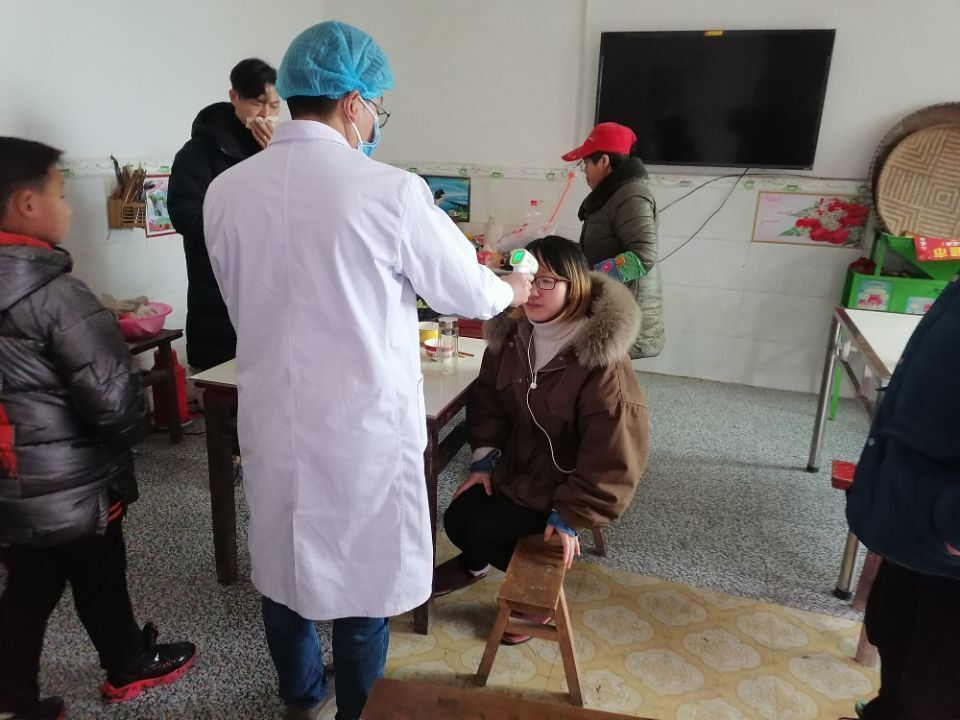 QQ图片20200129143415.jpg
