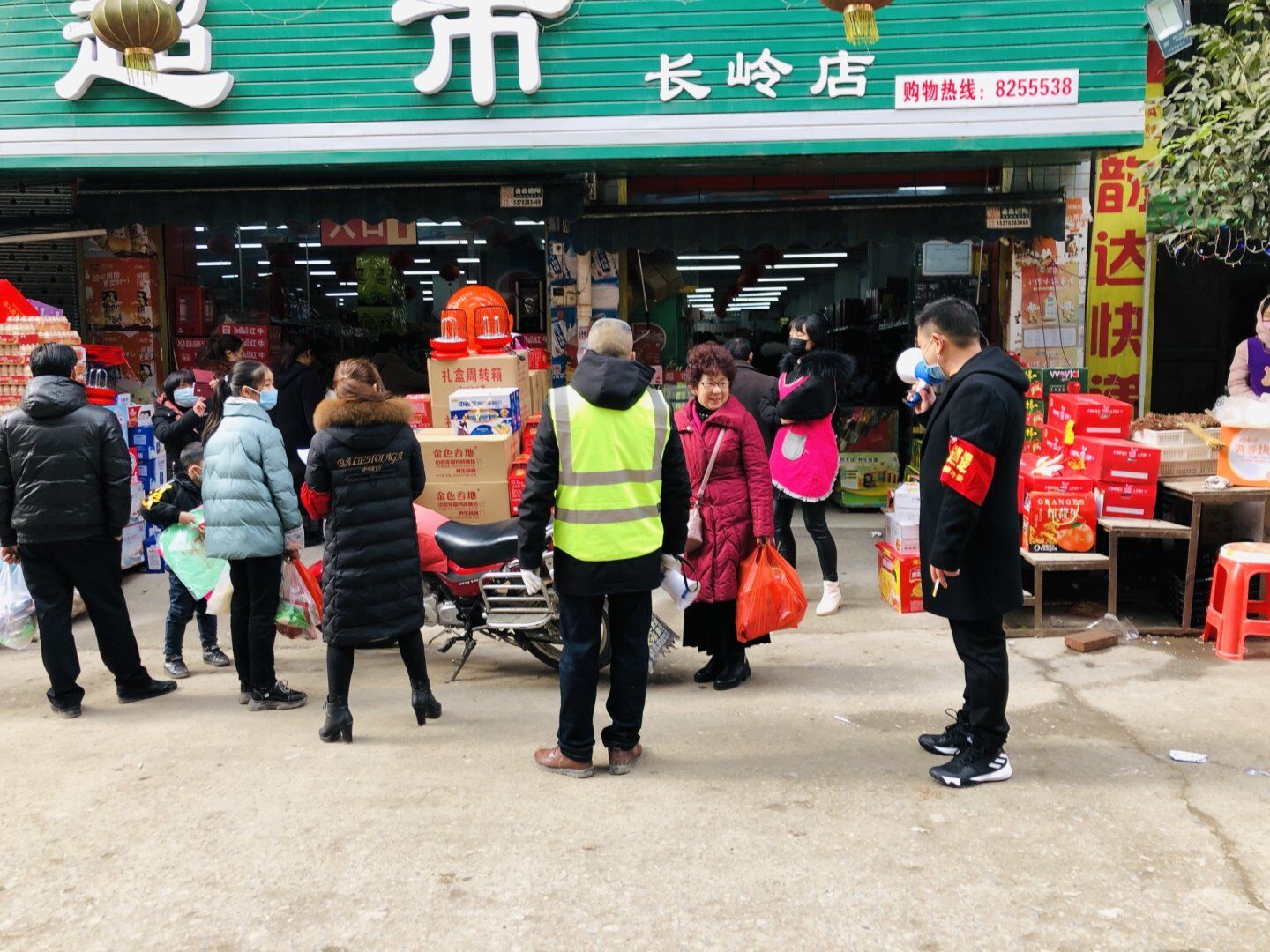 QQ图片20200129143323.jpg
