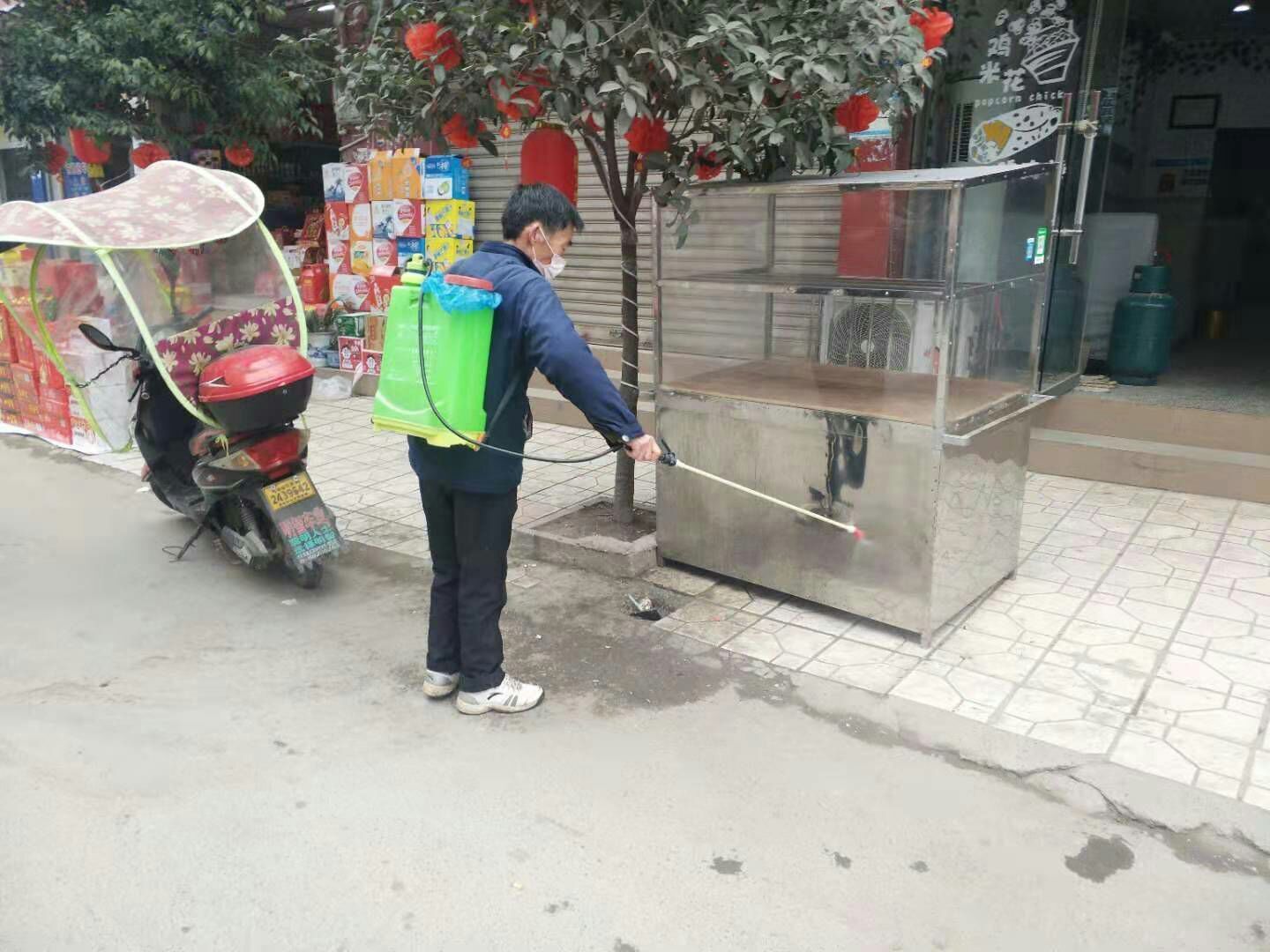QQ图片20200129142401.jpg
