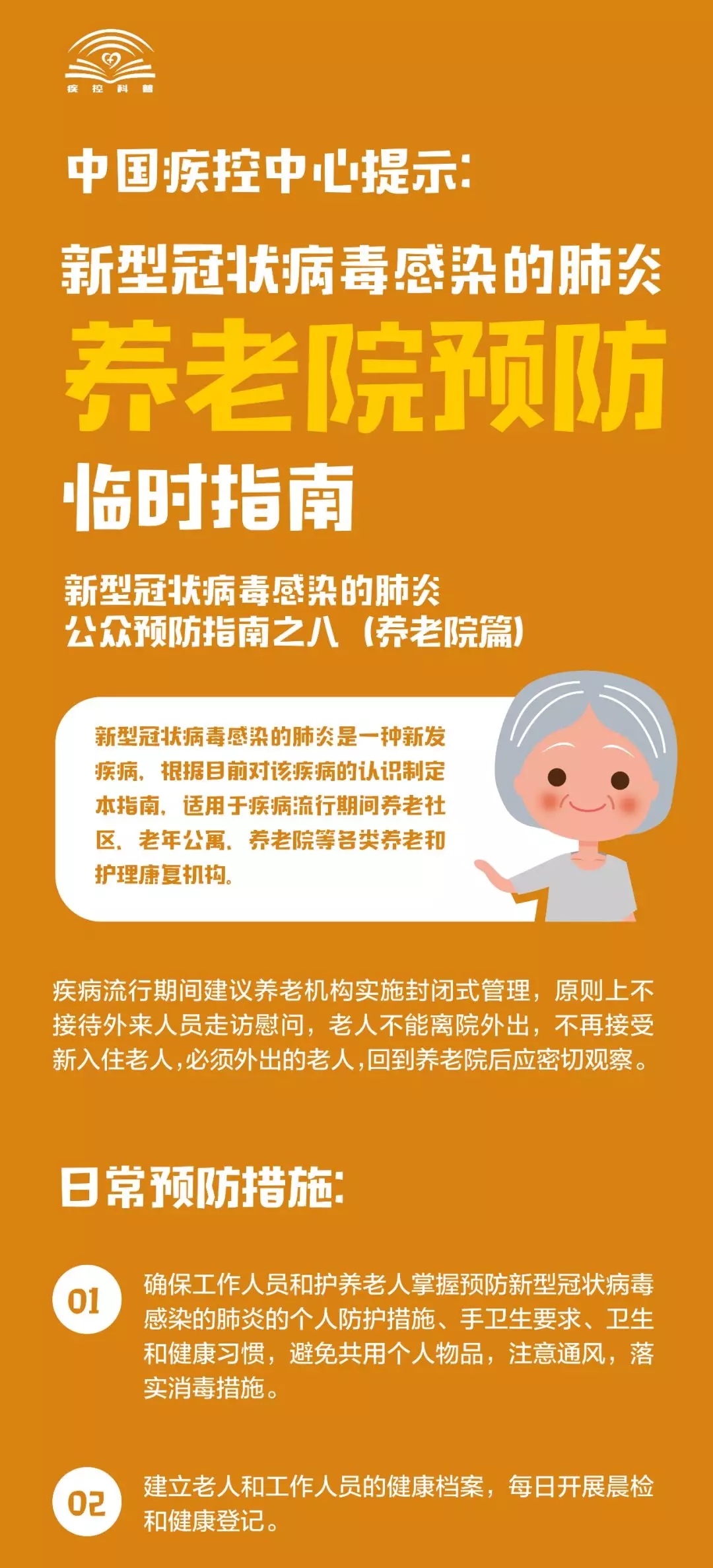 640.webp (14).jpg