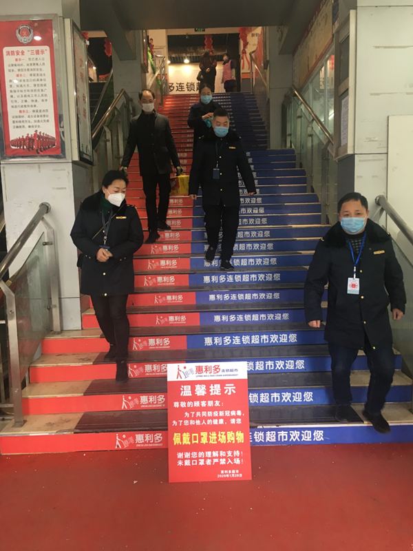 }JJZ[()E(DAEJ%9G70YGJ[P_副本.png