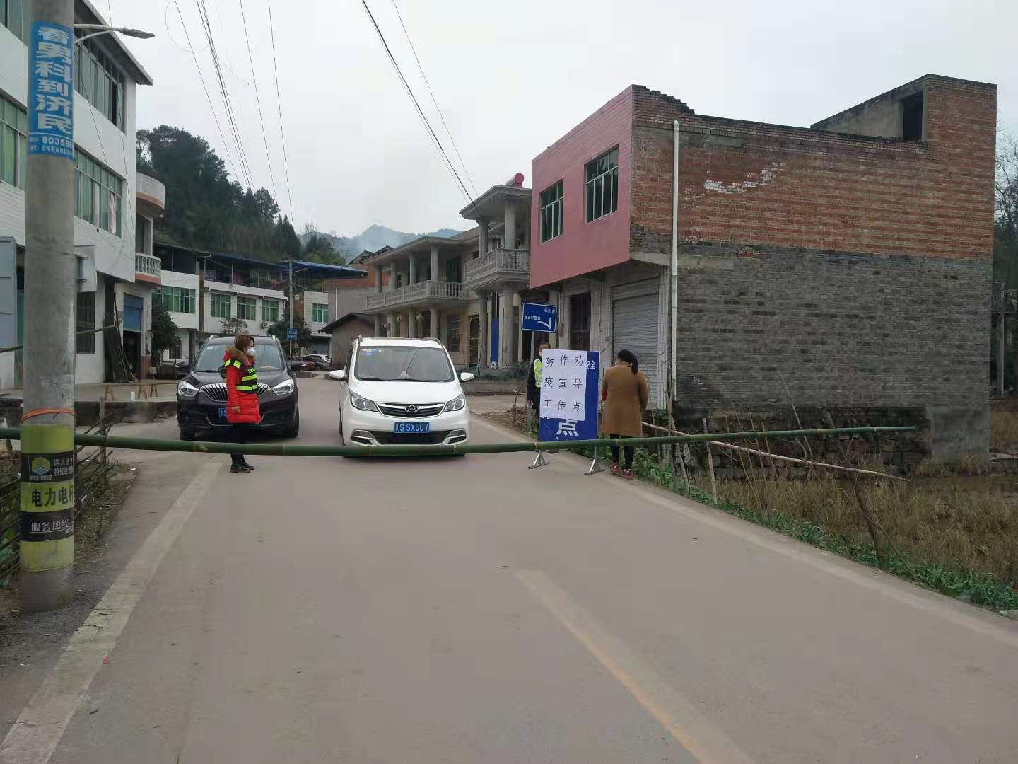 劝导点.jpg