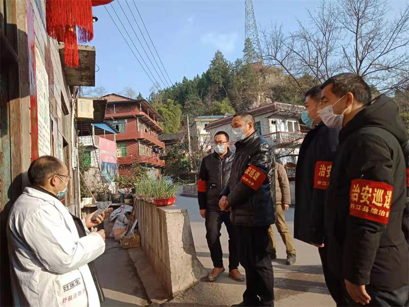 QQ图片20200201101316.jpg