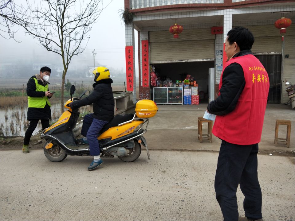 QQ图片20200129142221.jpg