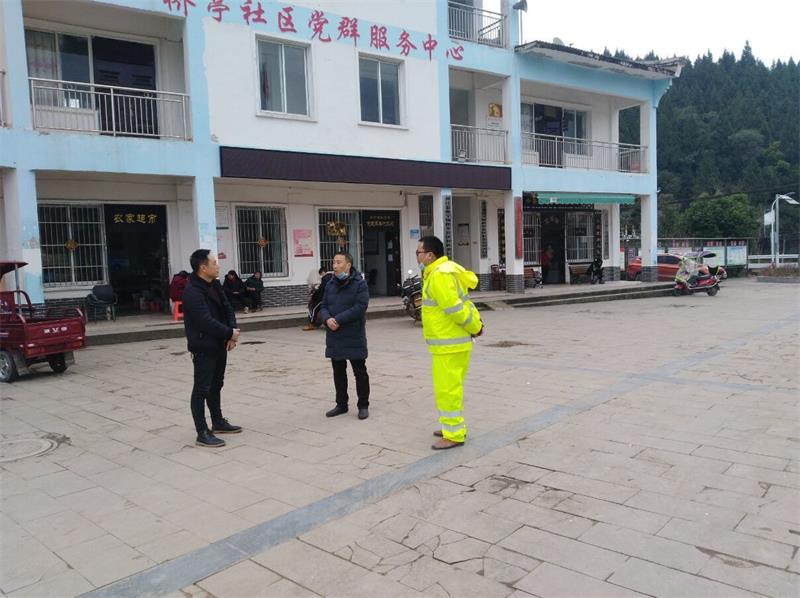 QQ图片20200201101321.jpg