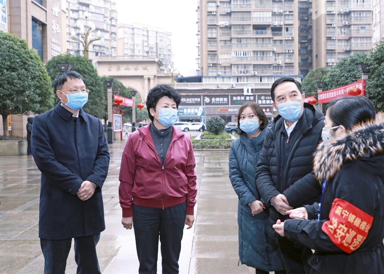 微信图片_20200203091121.jpg