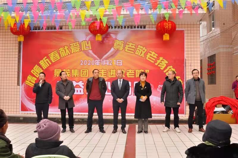 QQ图片20200203095534.jpg