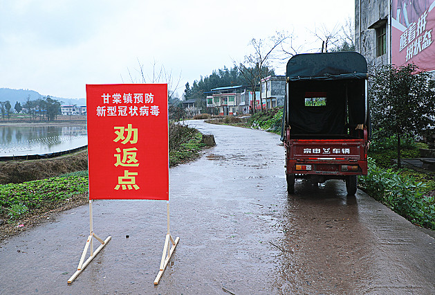 微信图片_20200203091140.jpg