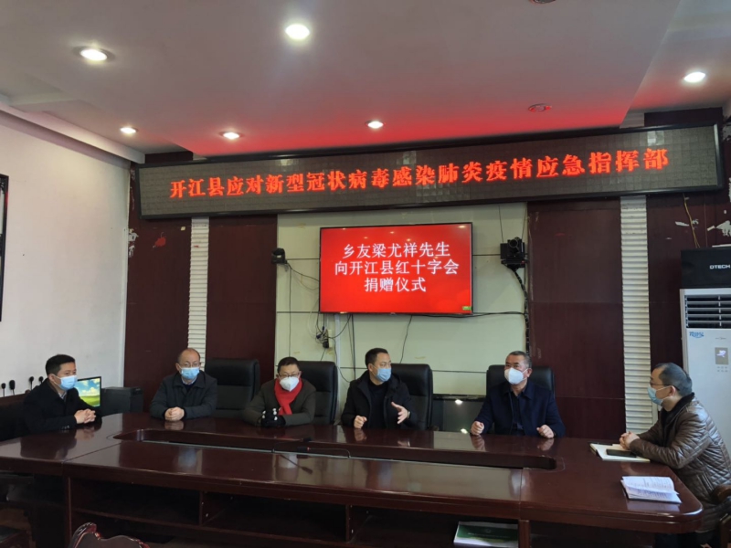 红会(1).jpg