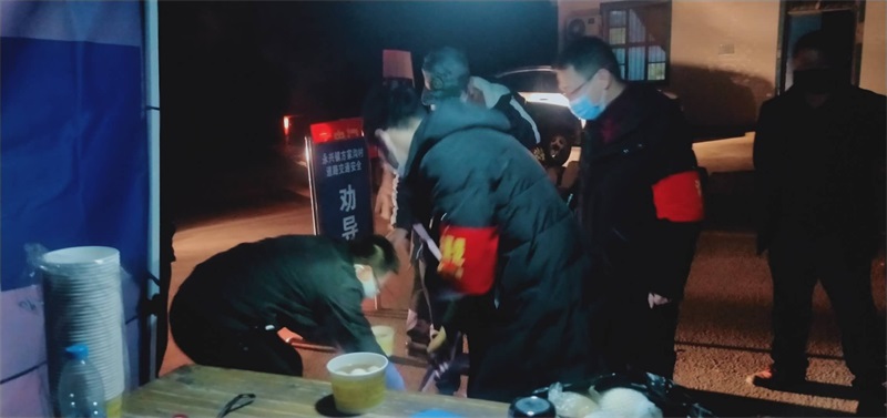 选用 (4).jpg